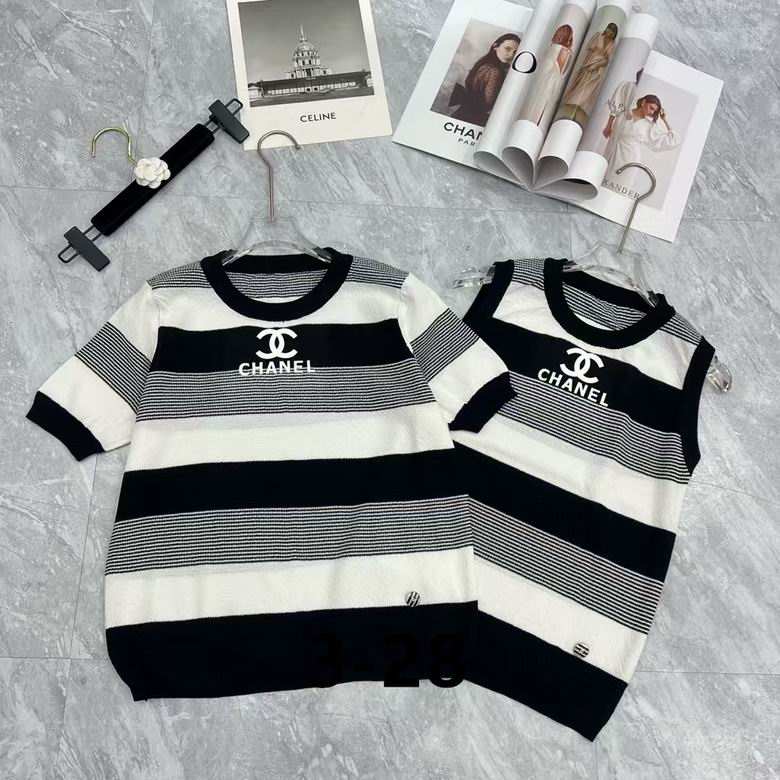 Chanel S-XL 11